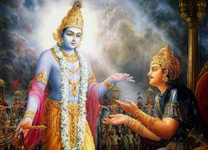 Bhagavad Gita Chapter 4:Jnana Yoga